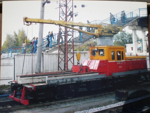 Мотриса ДГку.Ст.Голицино.2005 г..jpg